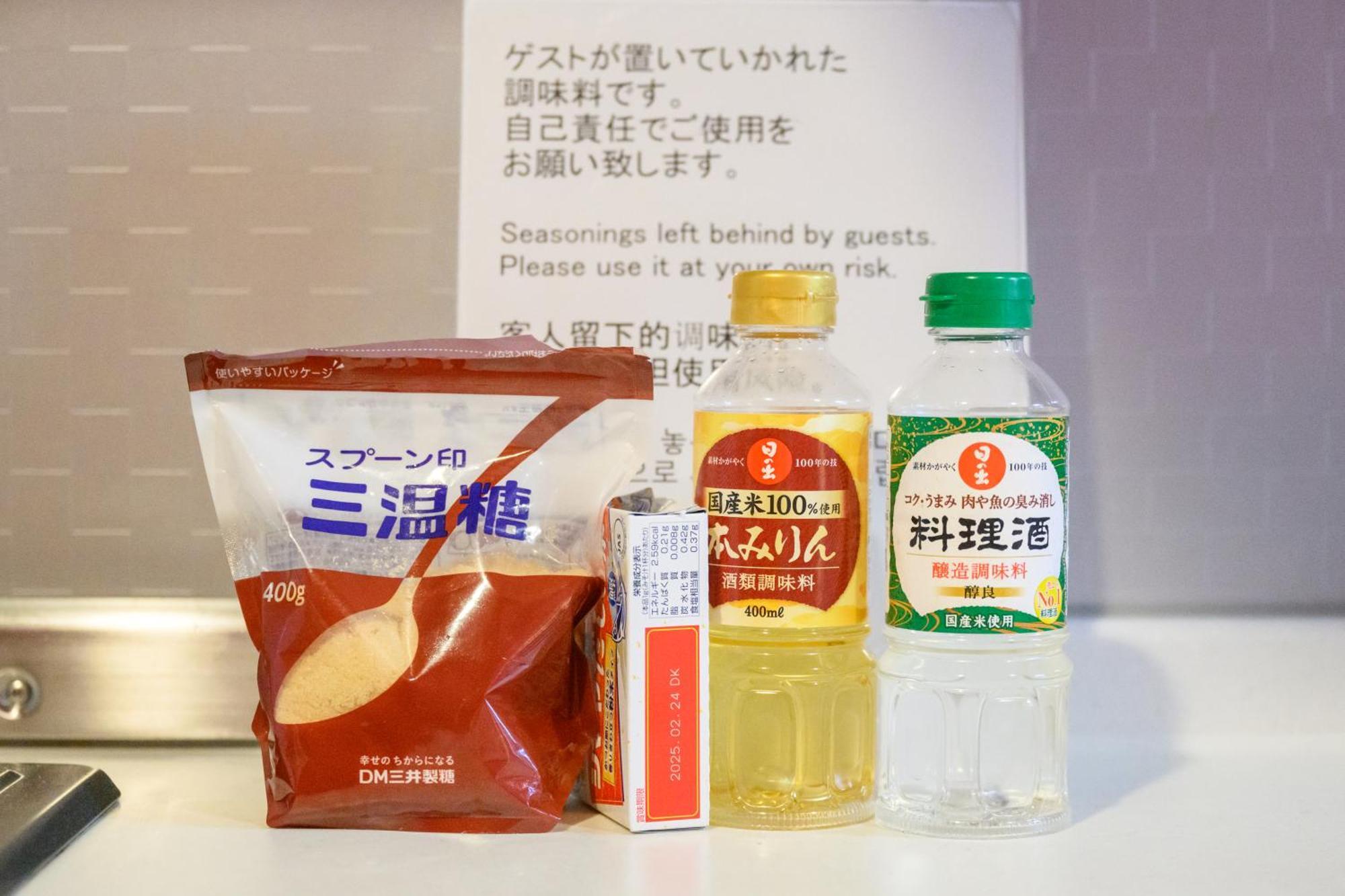メルシアター鈍色の風 アクセス コスパ最高 徒歩 心斎橋10分 本町駅5分 広々デザイナーズ1Ldk 最大6人 A Leilighet Ōsaka Eksteriør bilde